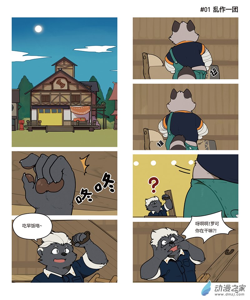 1.jpg