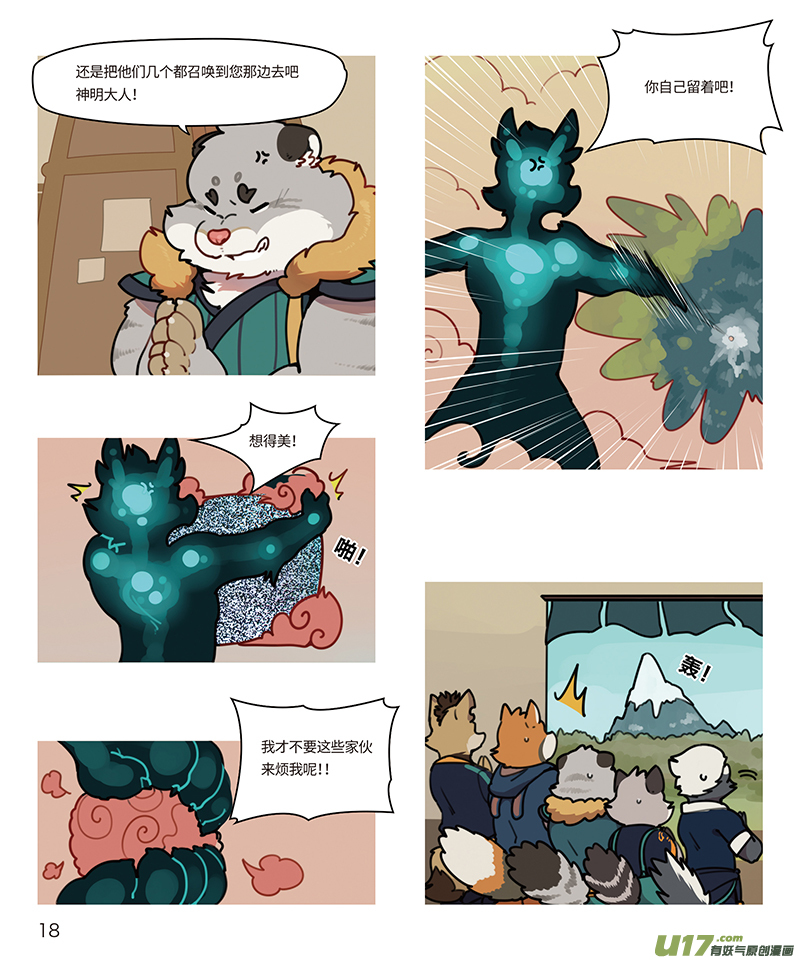 3.jpg