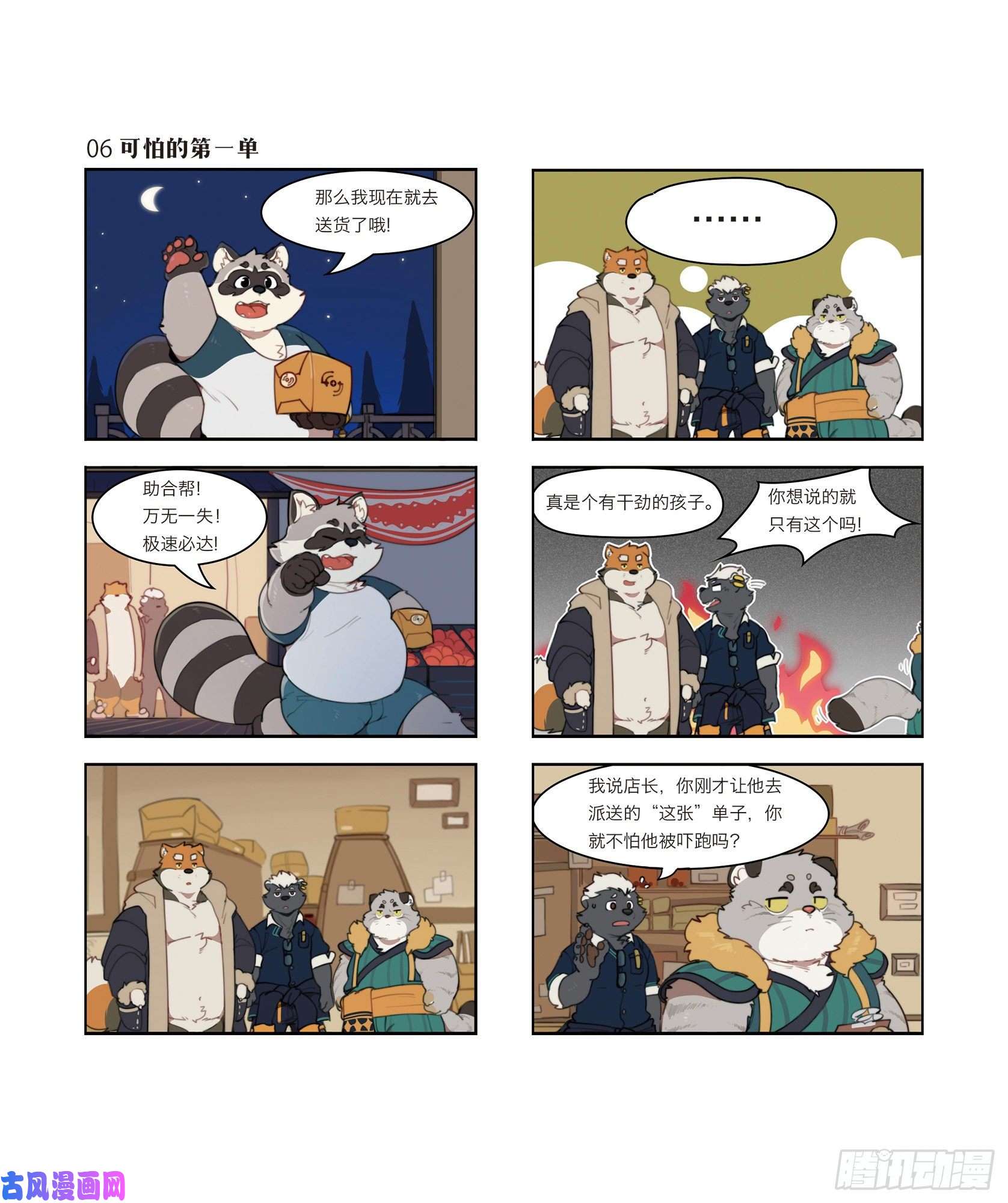 1.jpg