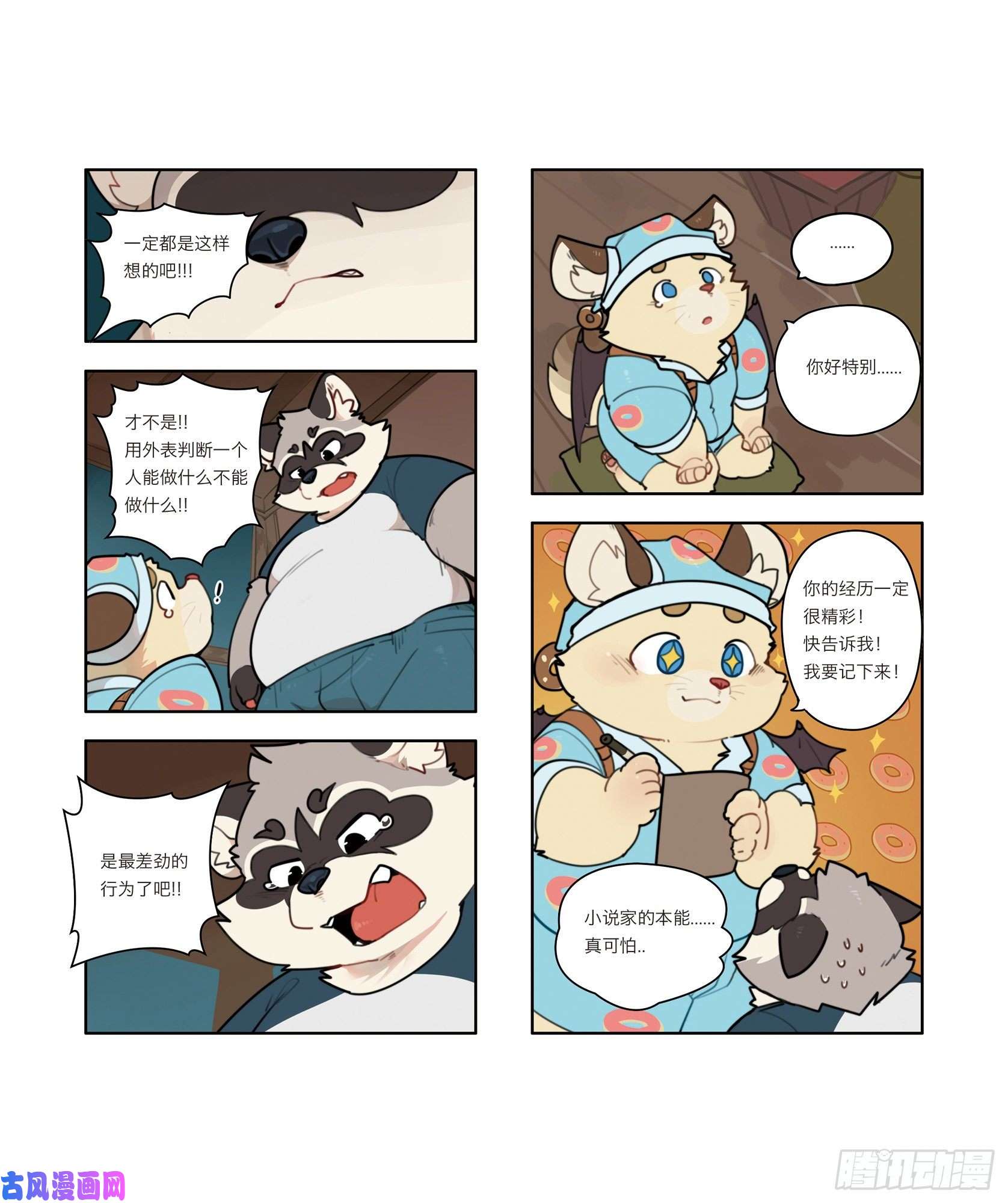 4.jpg