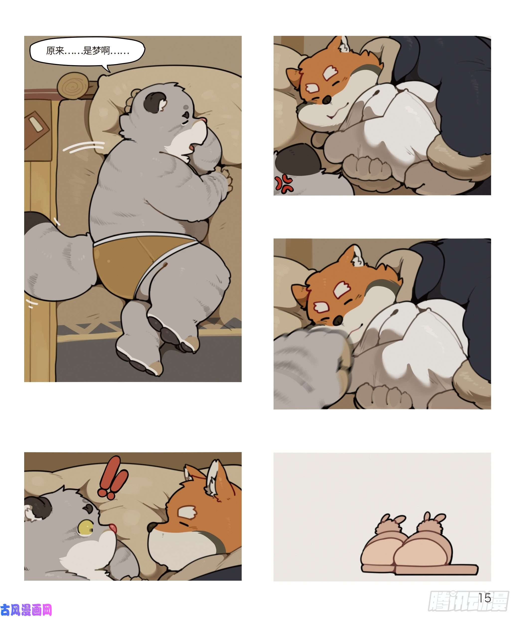 2.jpg