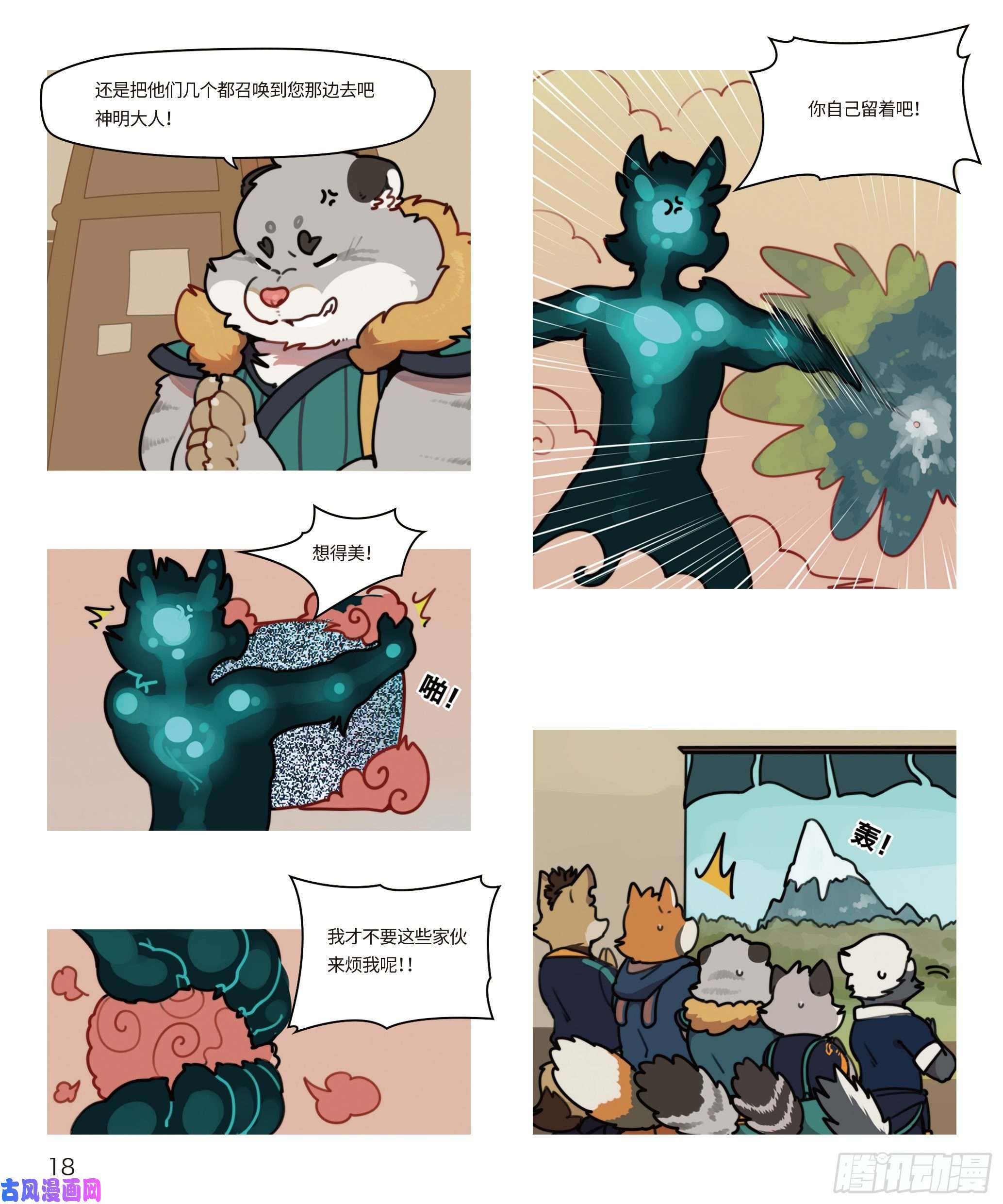 3.jpg