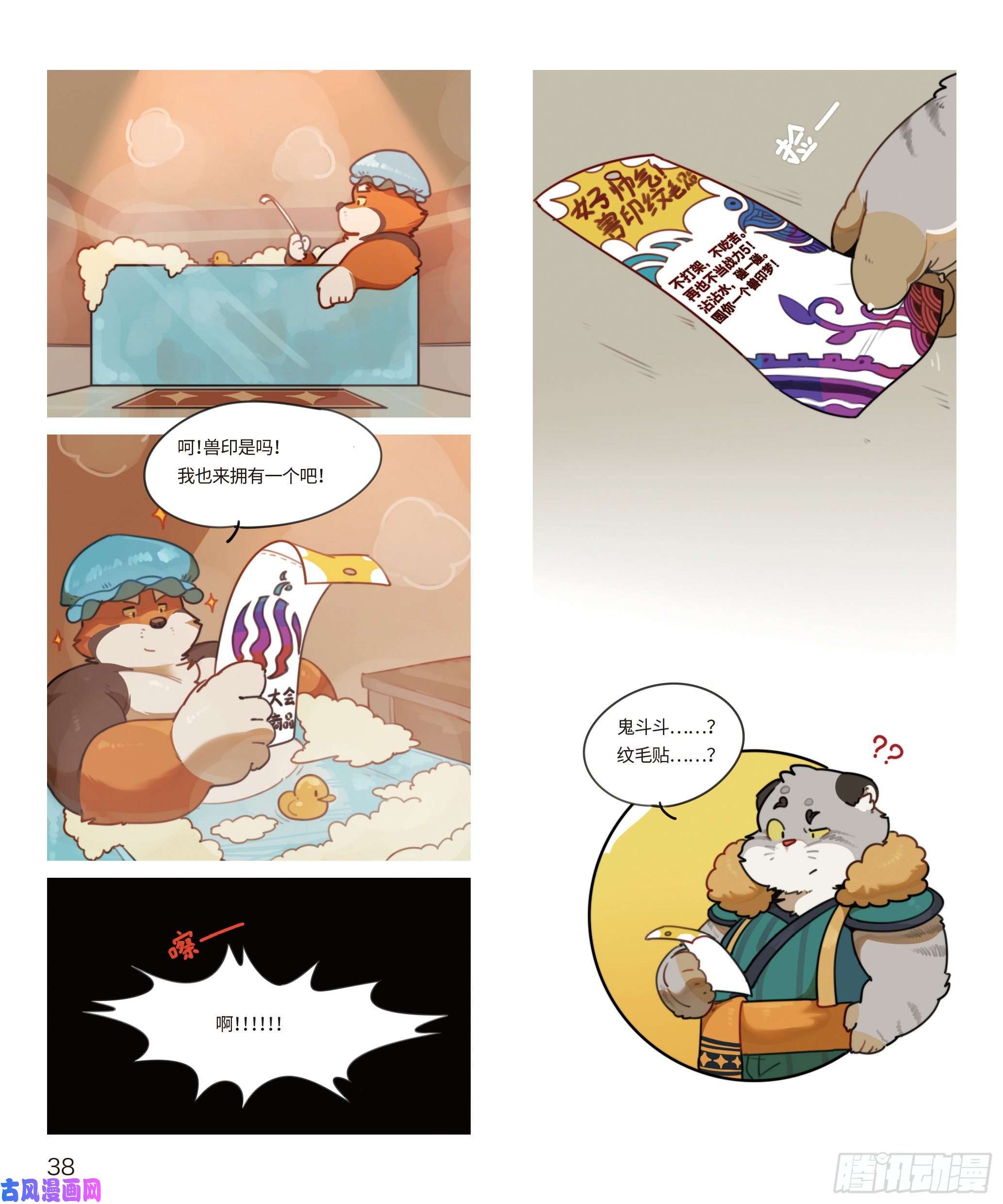 4.jpg