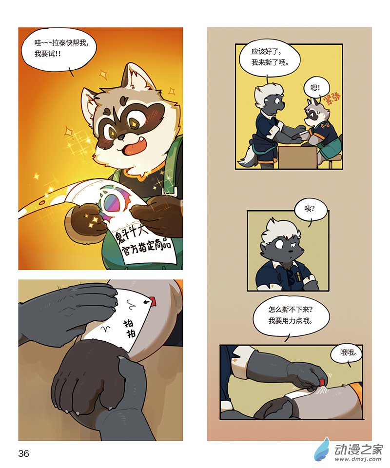 2.jpg