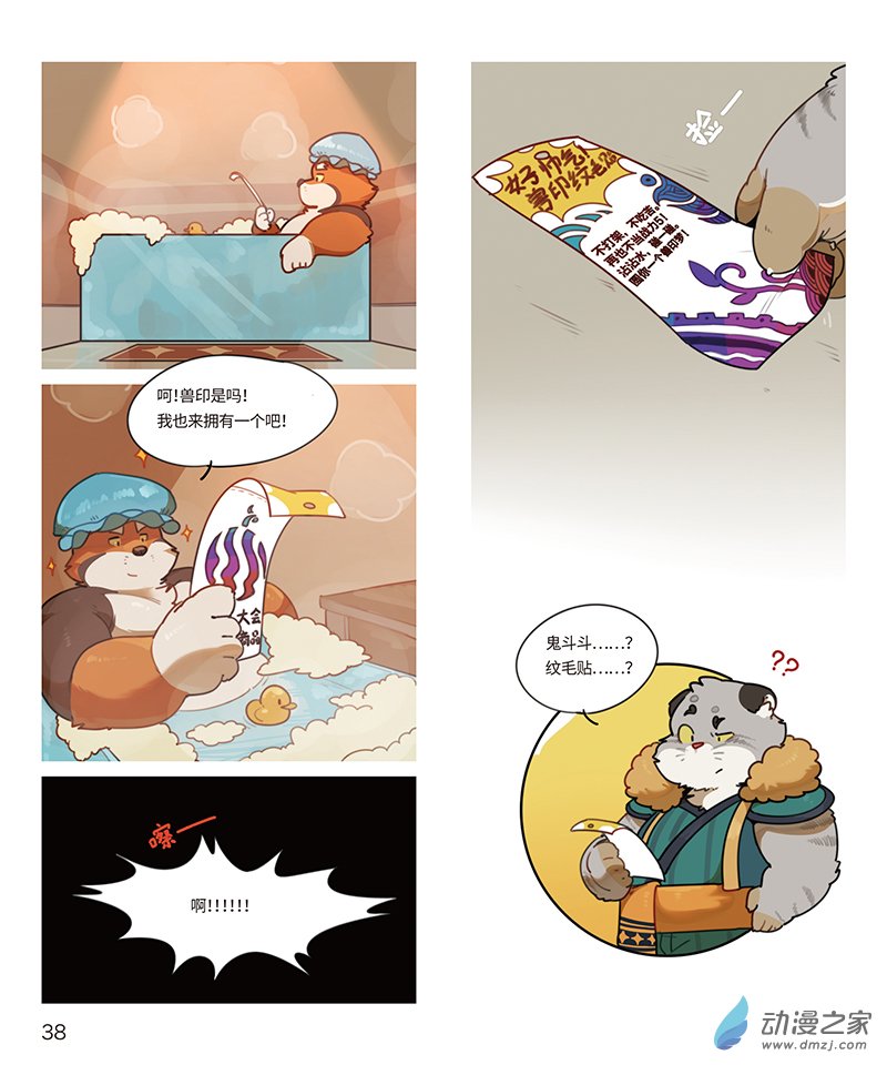 4.jpg