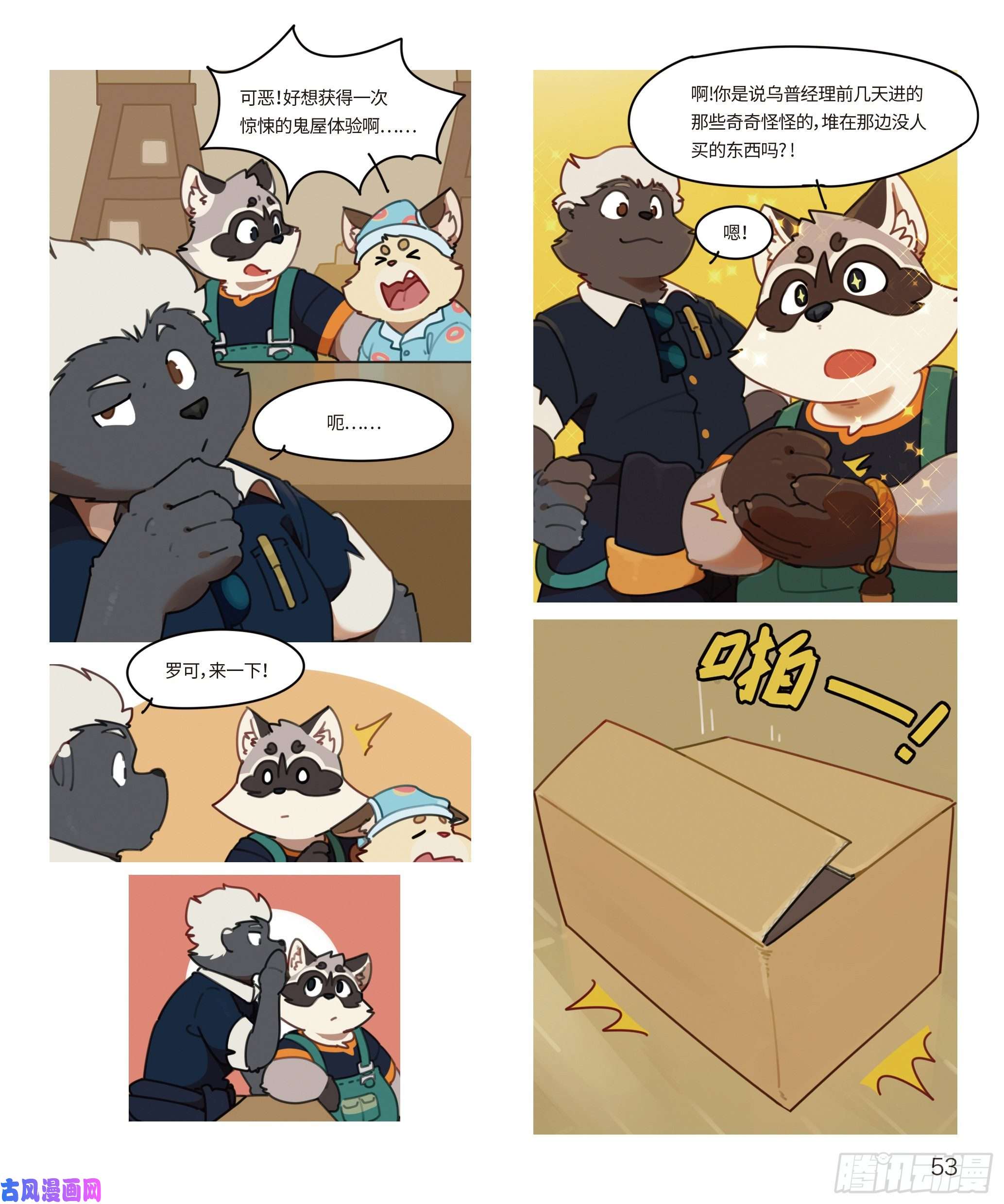 2.jpg