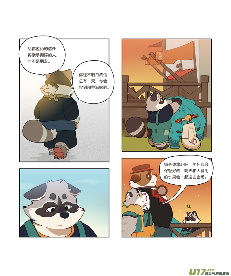 7.jpg