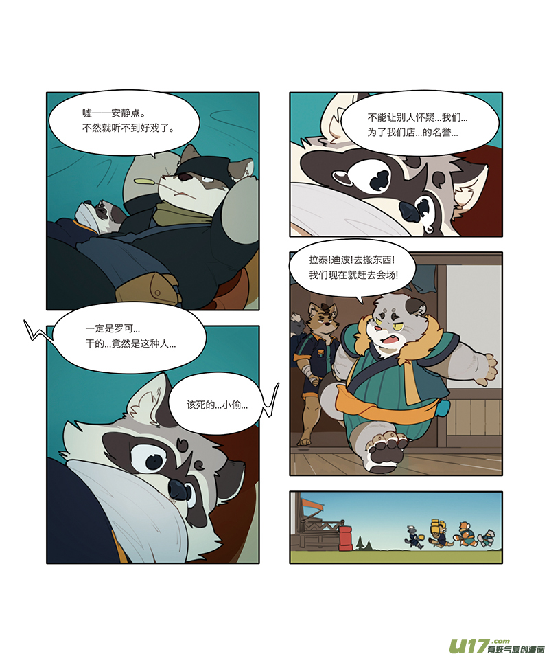 4.jpg