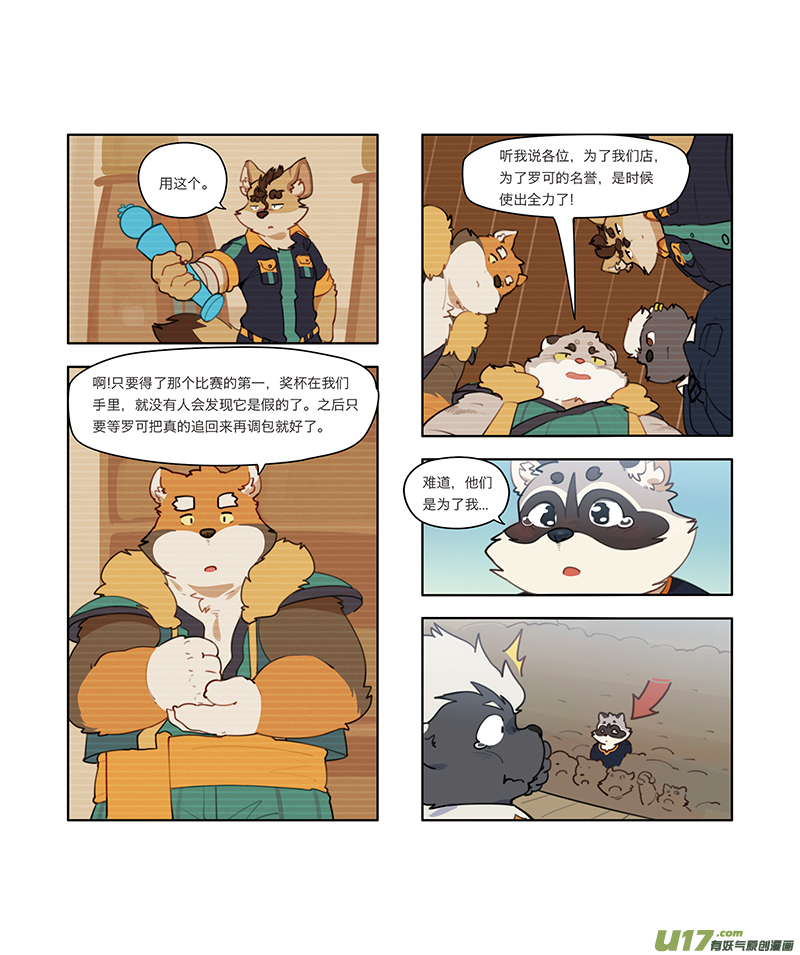 5.jpg