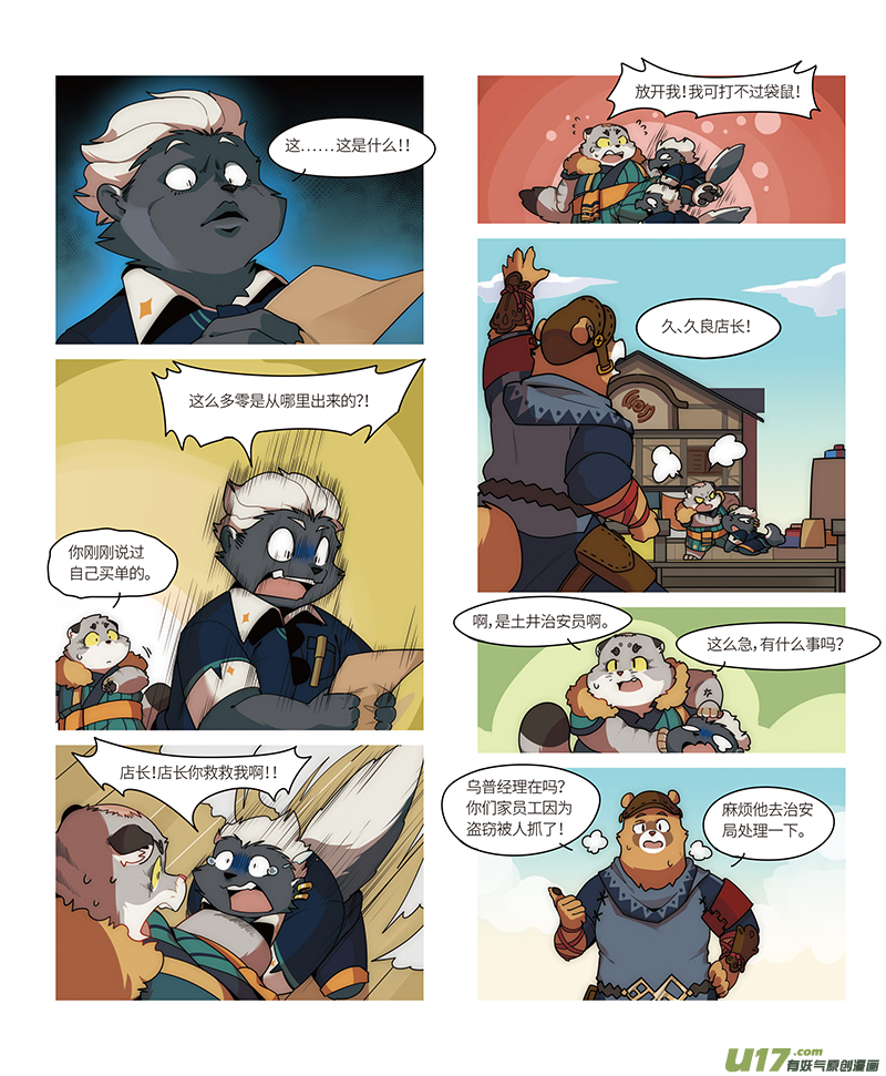 4.jpg
