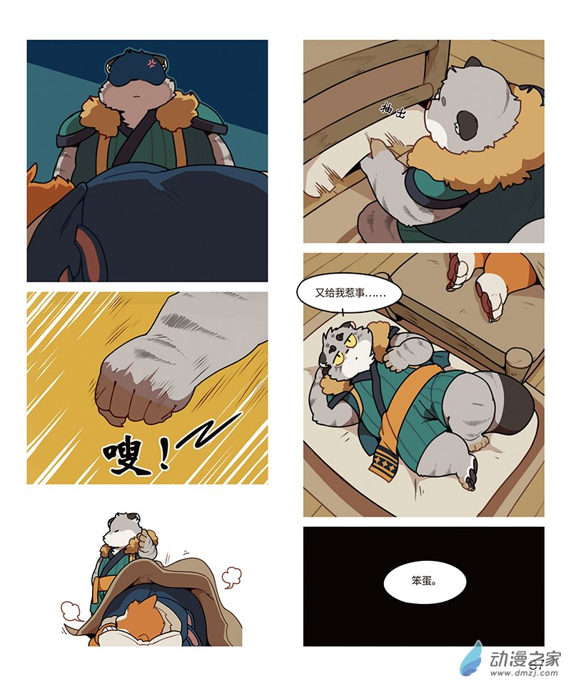 6.jpg