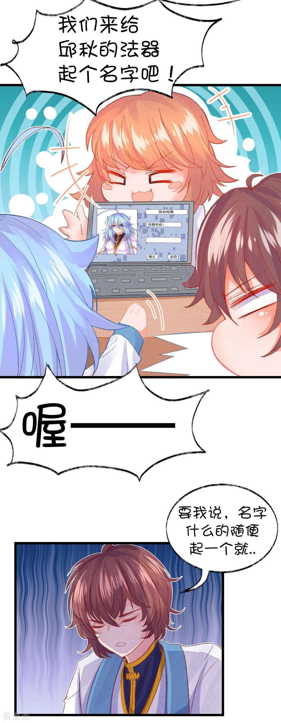 16.jpg