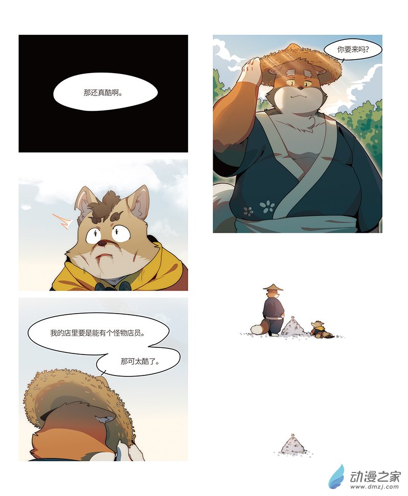 7.jpg