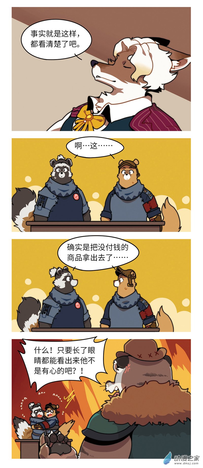 4.jpg