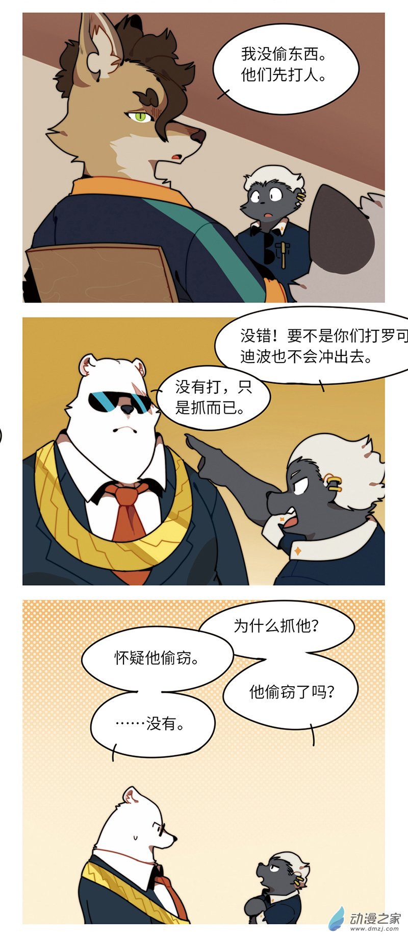 6.jpg