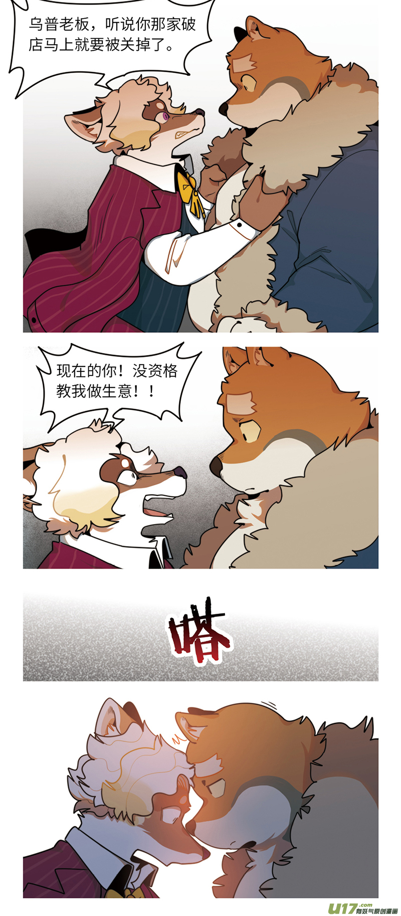 8.jpg