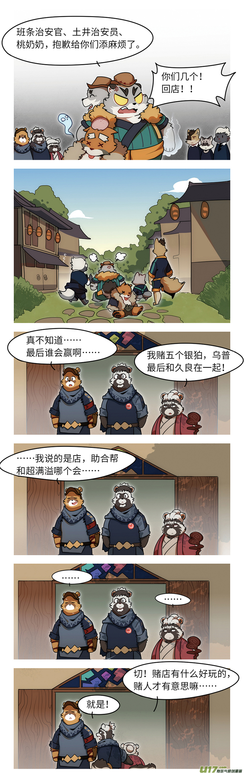 11.jpg