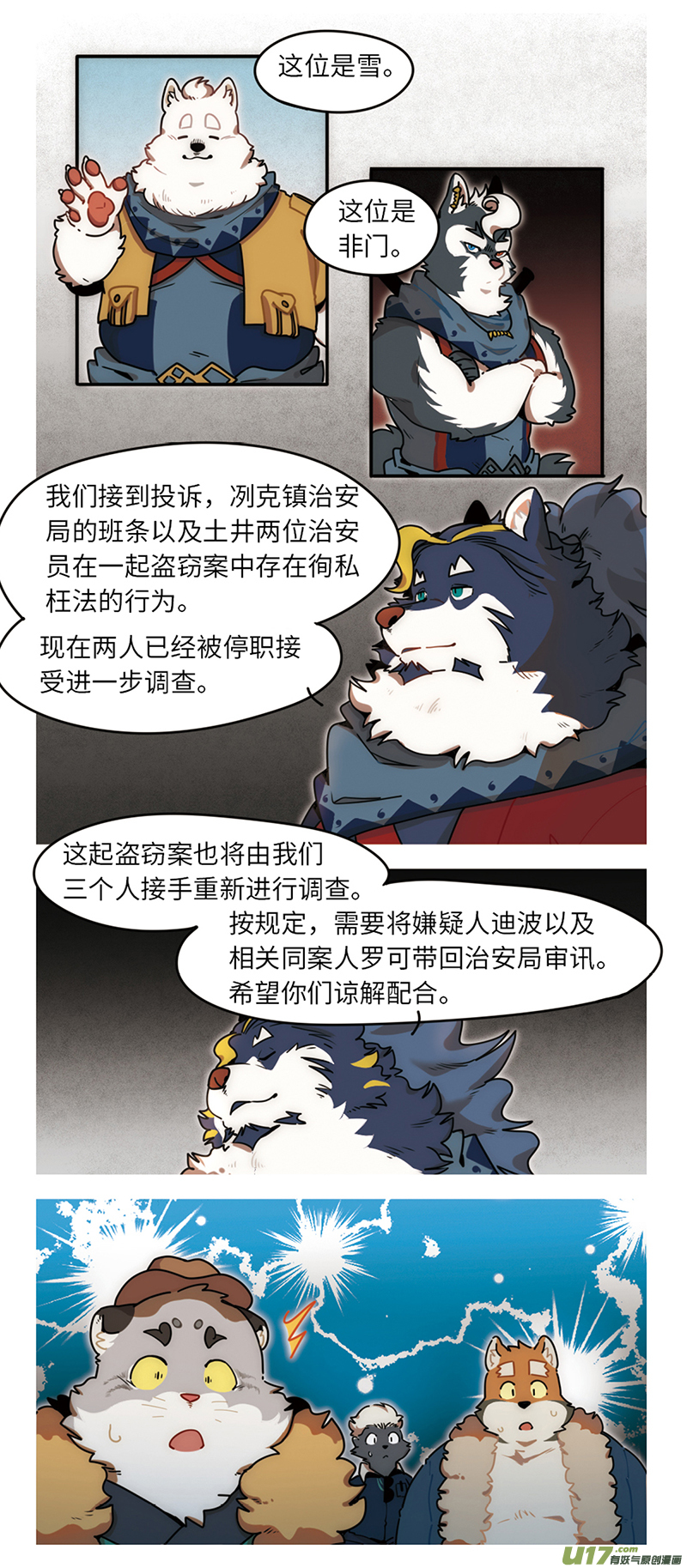 8.jpg