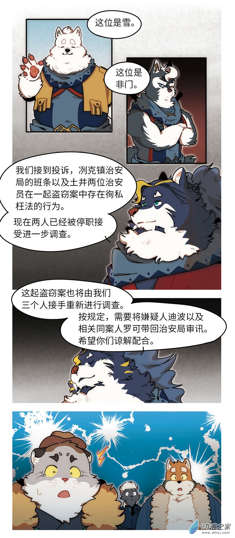 8.jpg