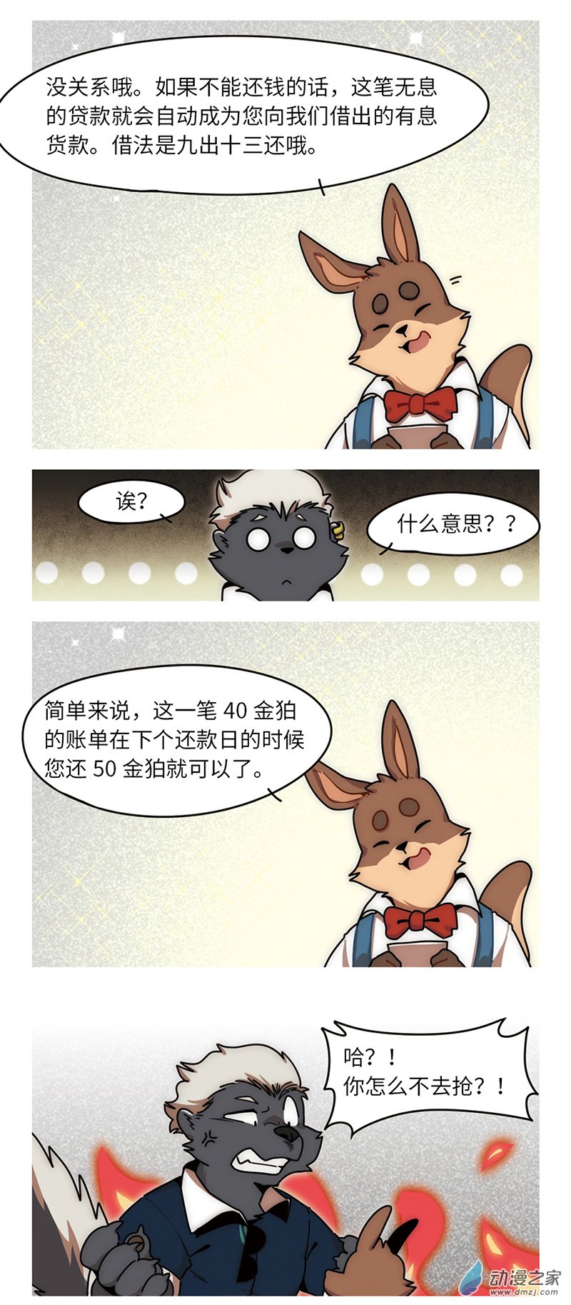 13.jpg