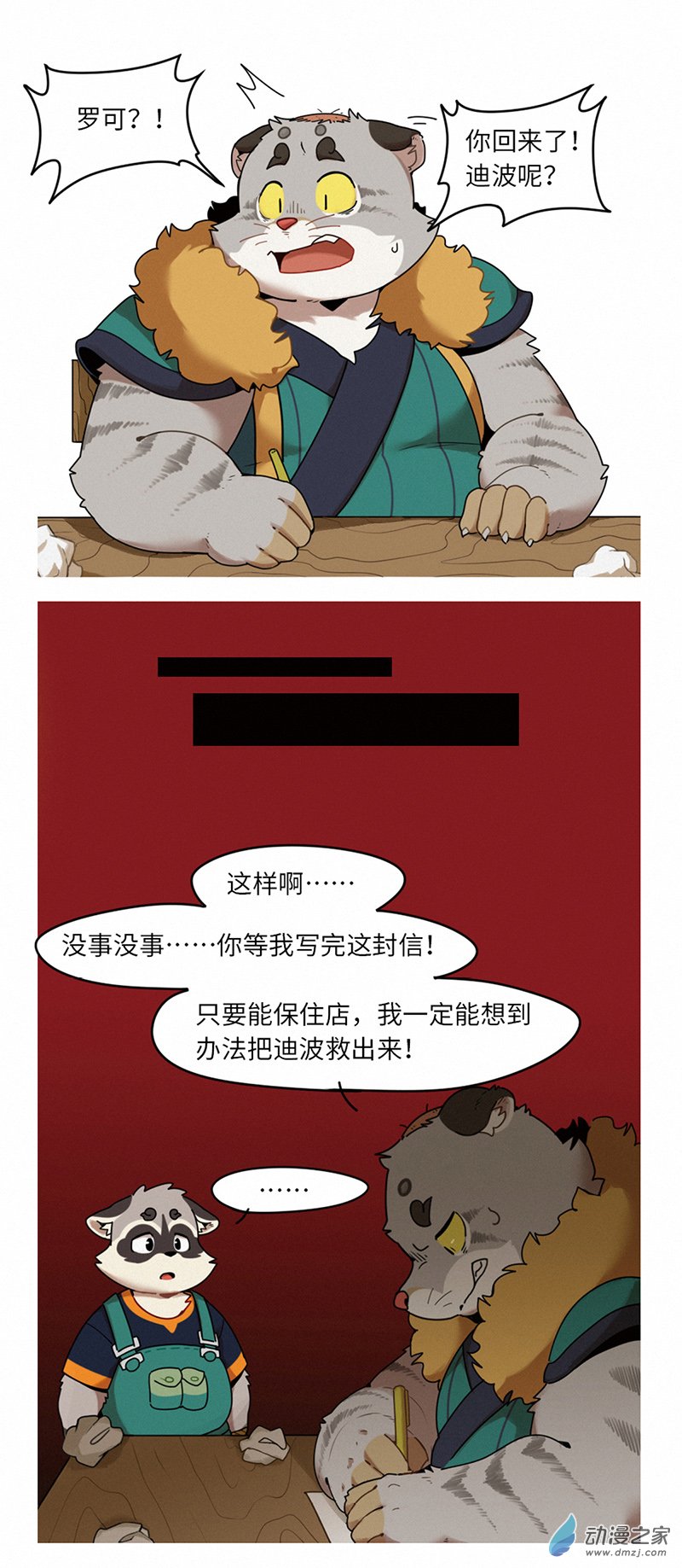 12.jpg
