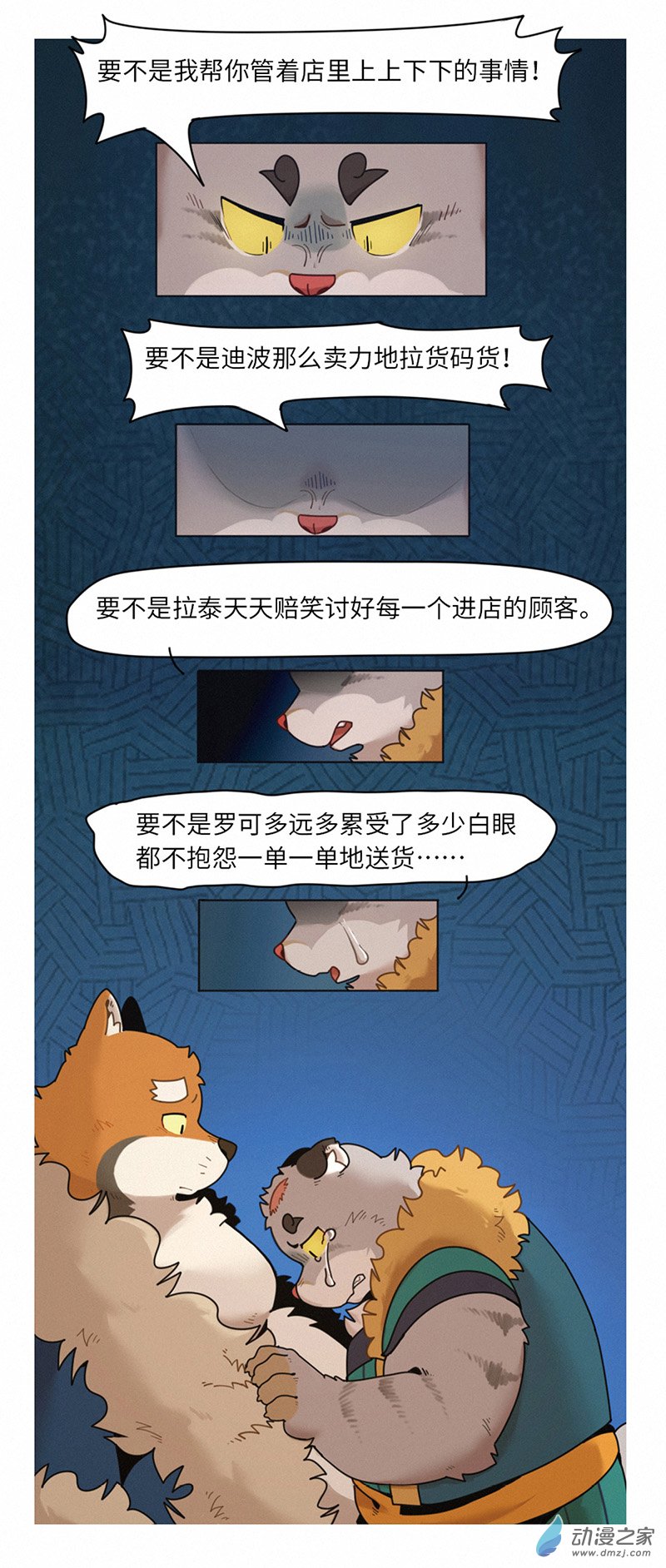 6.jpg