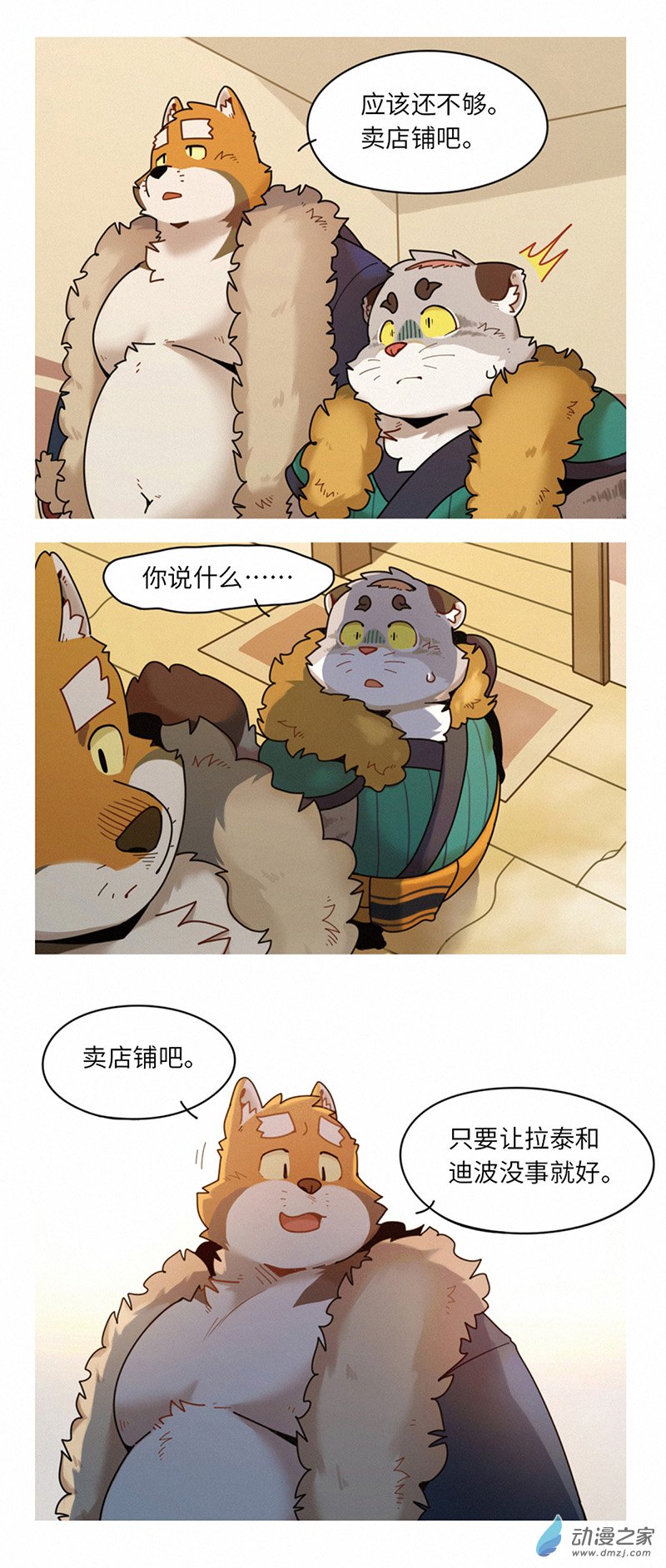 3.jpg