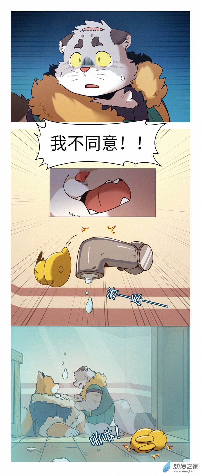 4.jpg