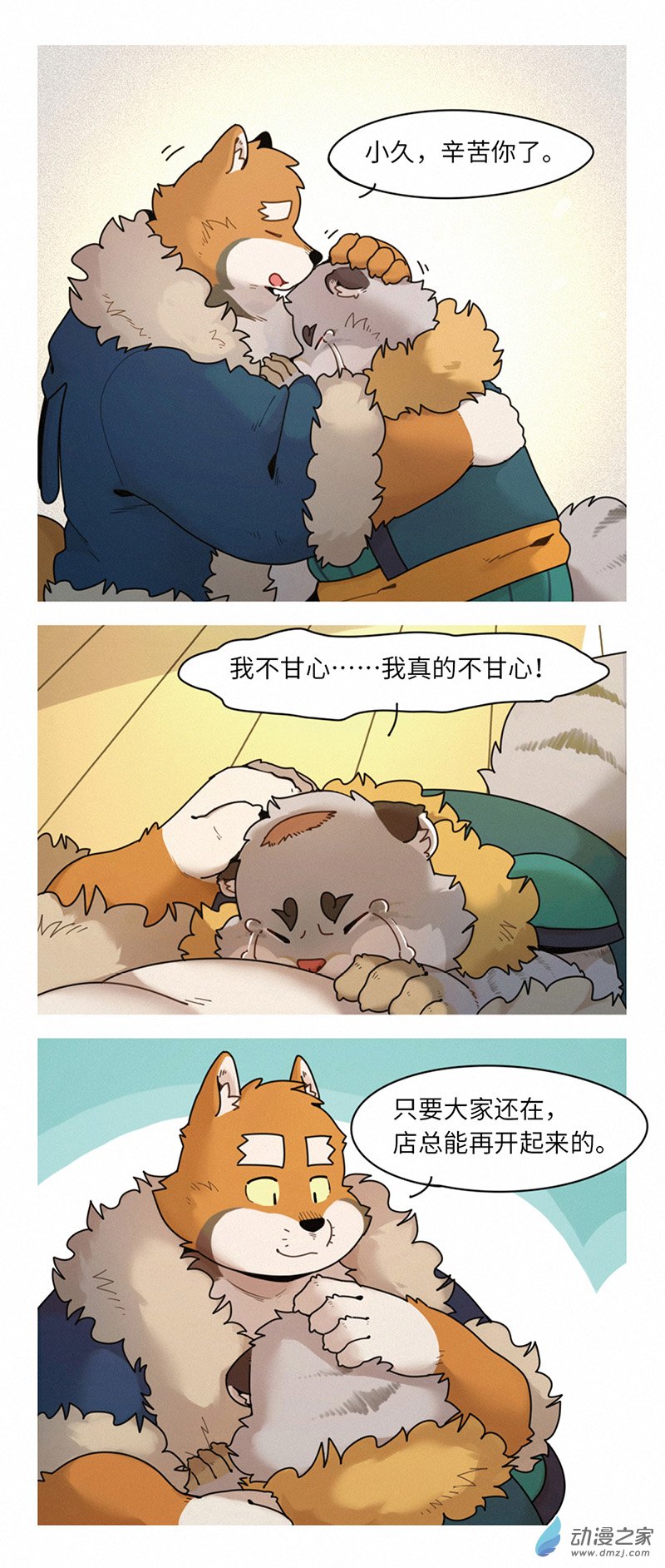 8.jpg