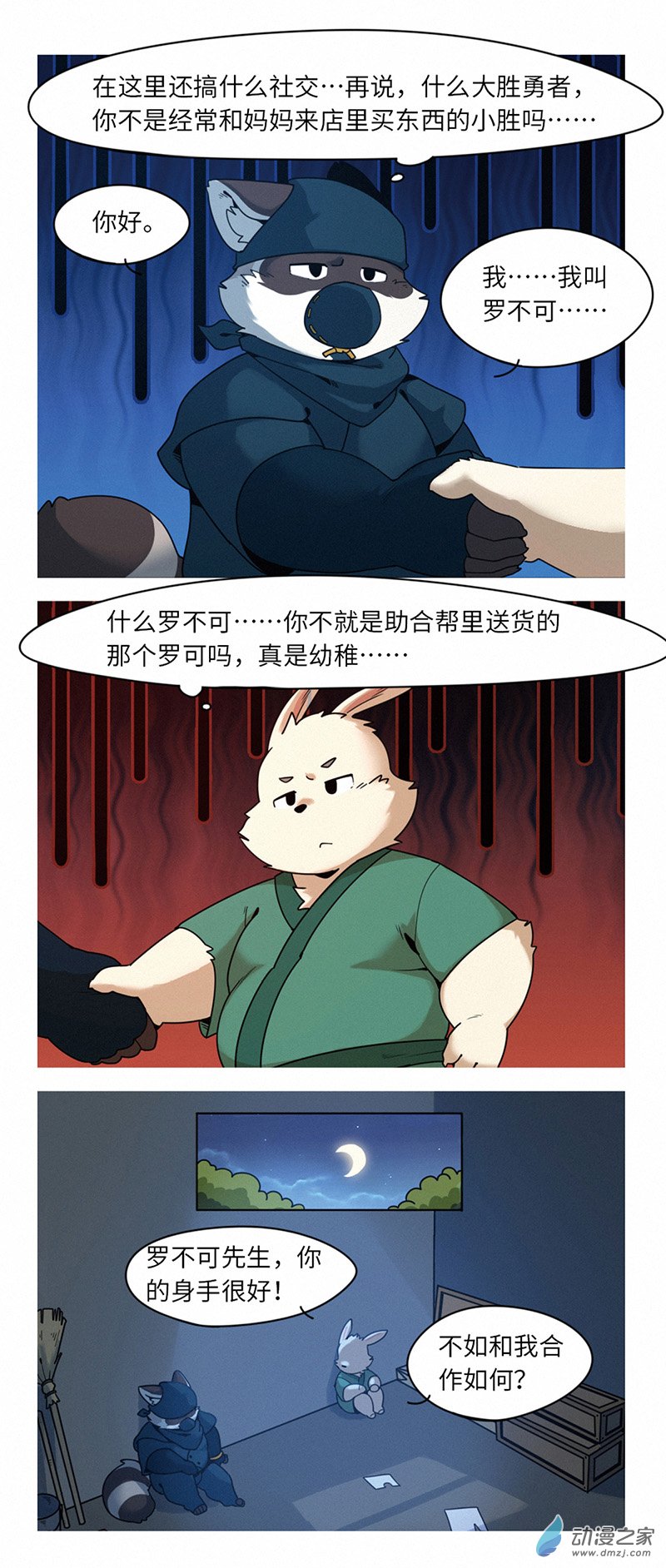 7.jpg