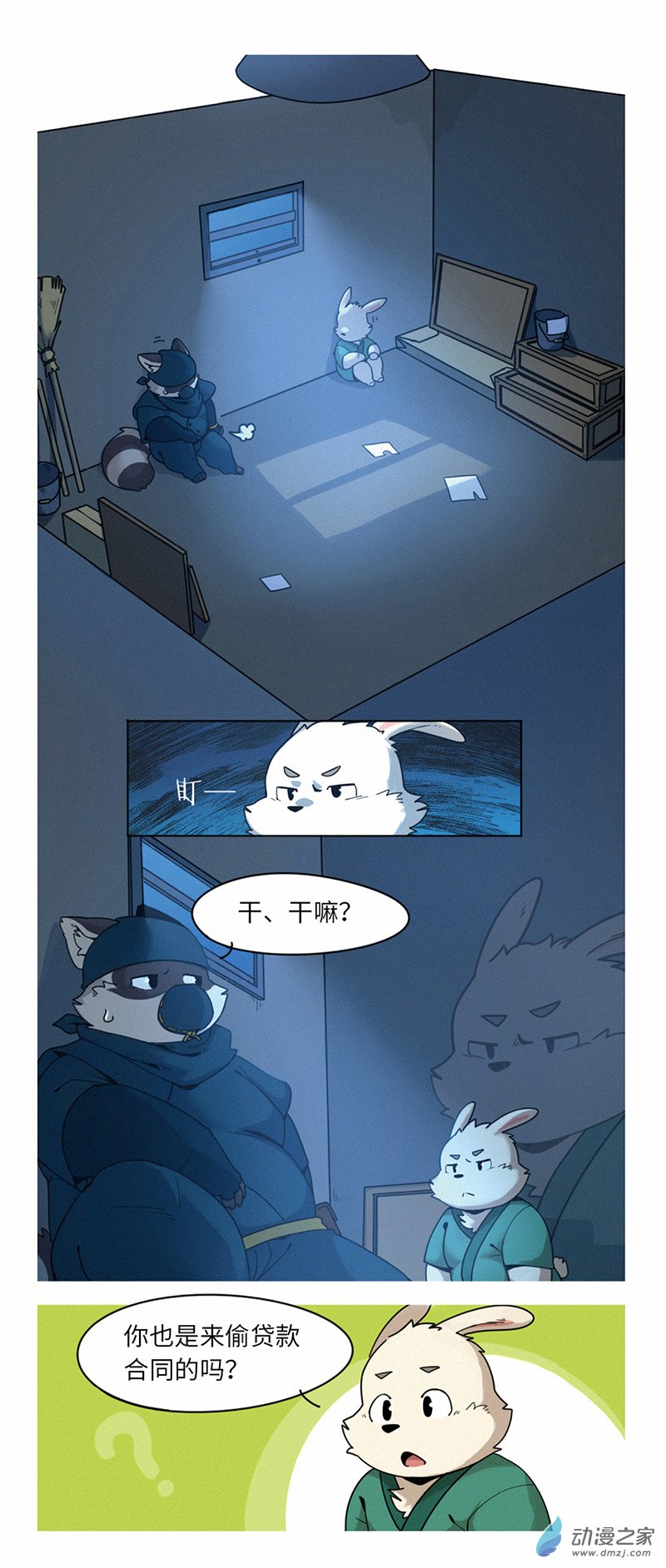 5.jpg