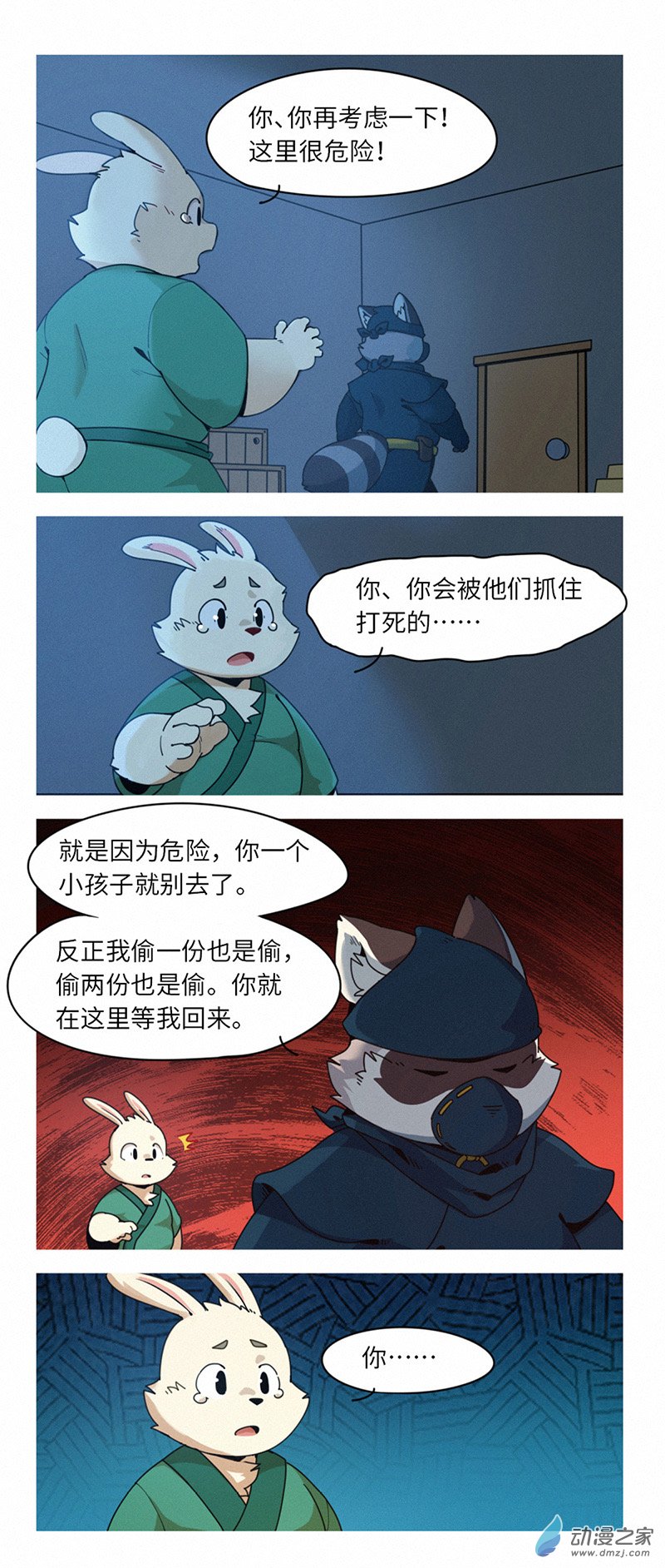 10.jpg