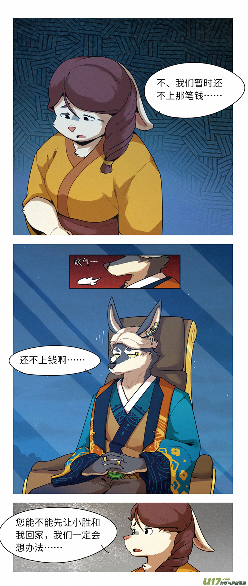 3.jpg