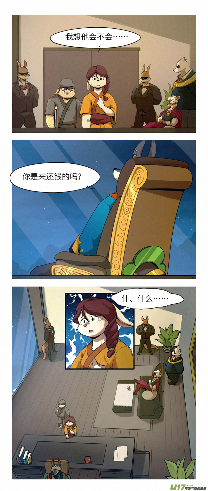 2.jpg