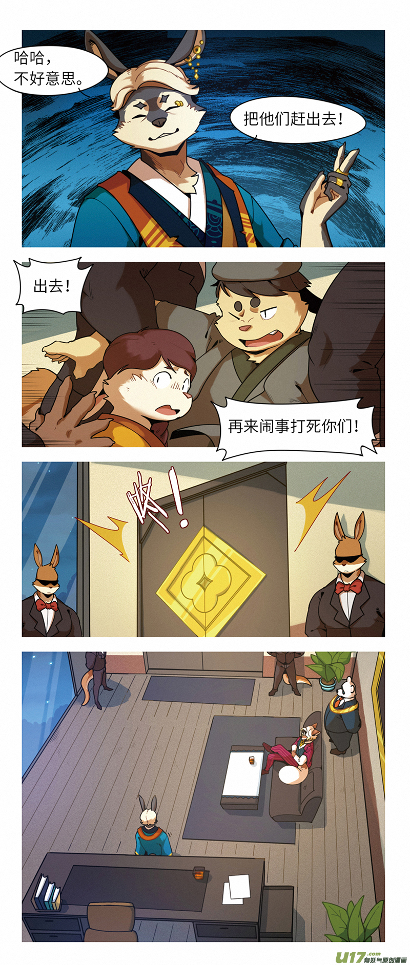 11.jpg