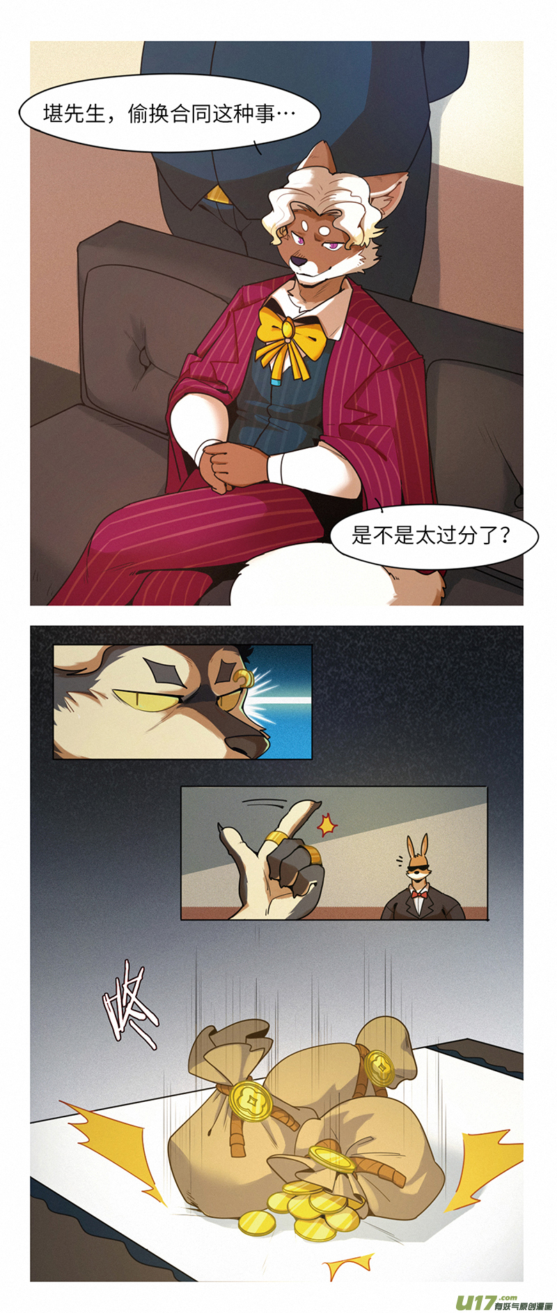12.jpg