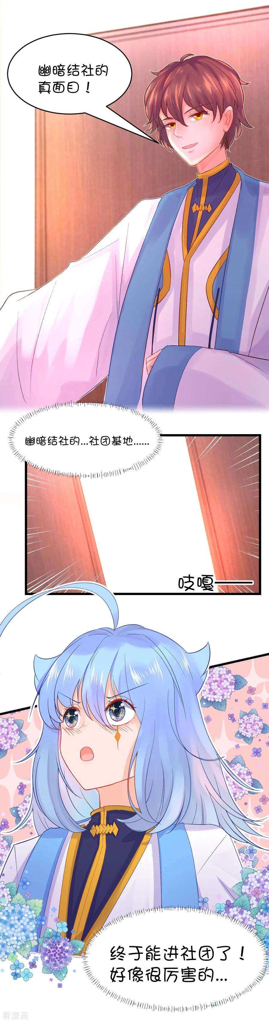 11.jpg