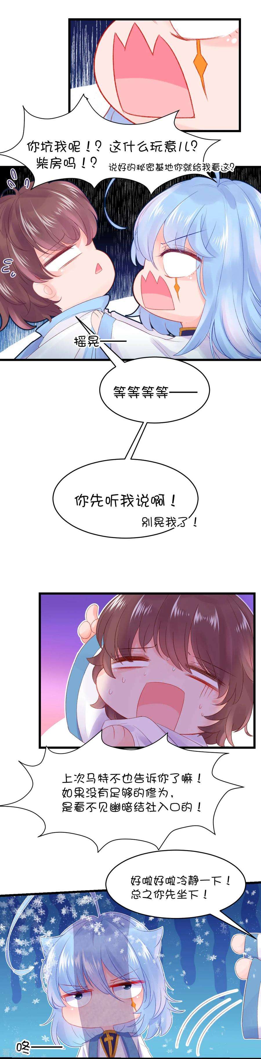 14.jpg