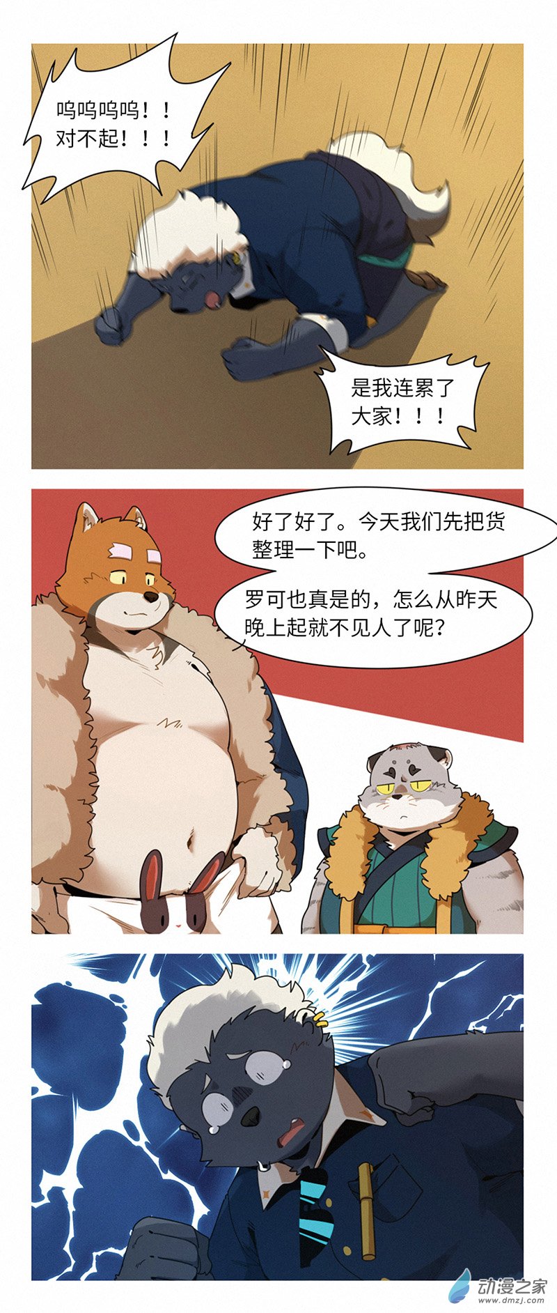 4.jpg