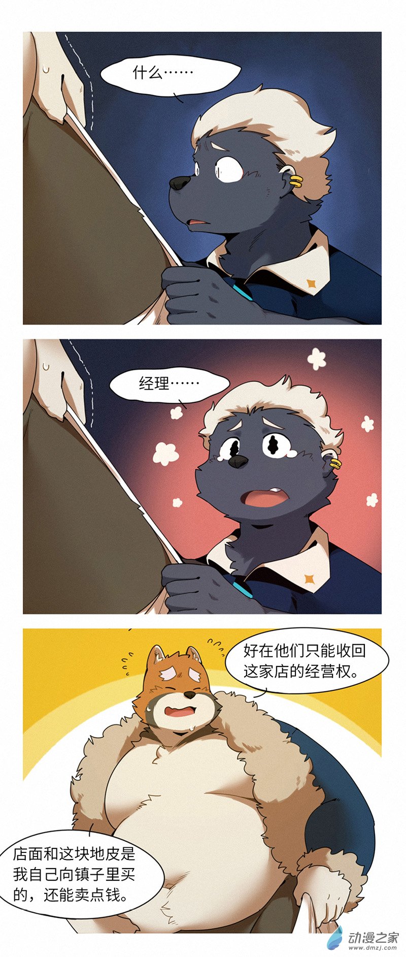 3.jpg