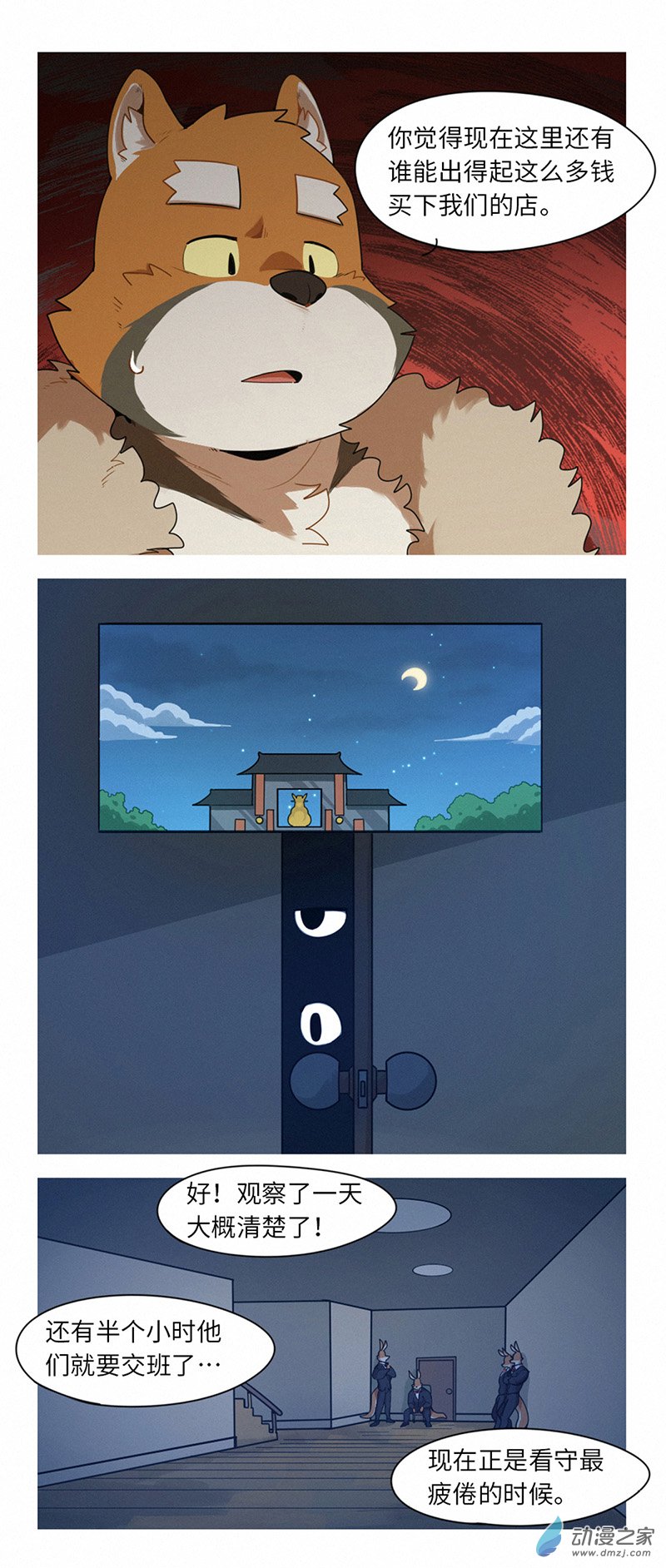 12.jpg