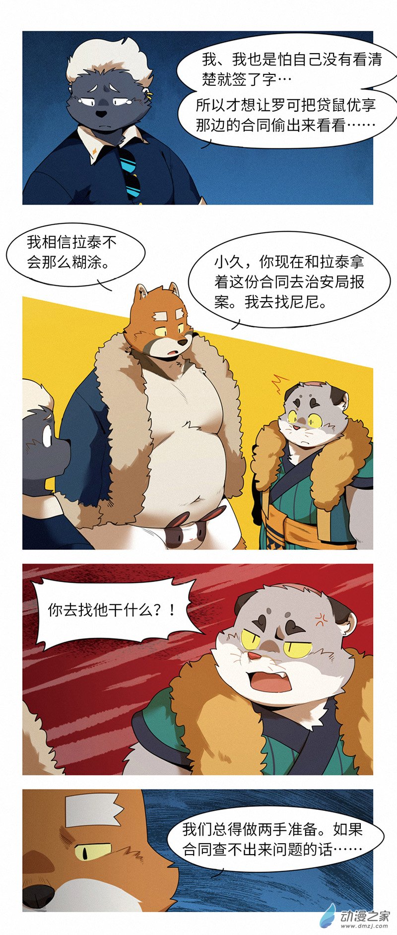 11.jpg