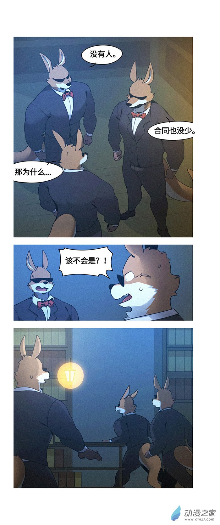 8.jpg