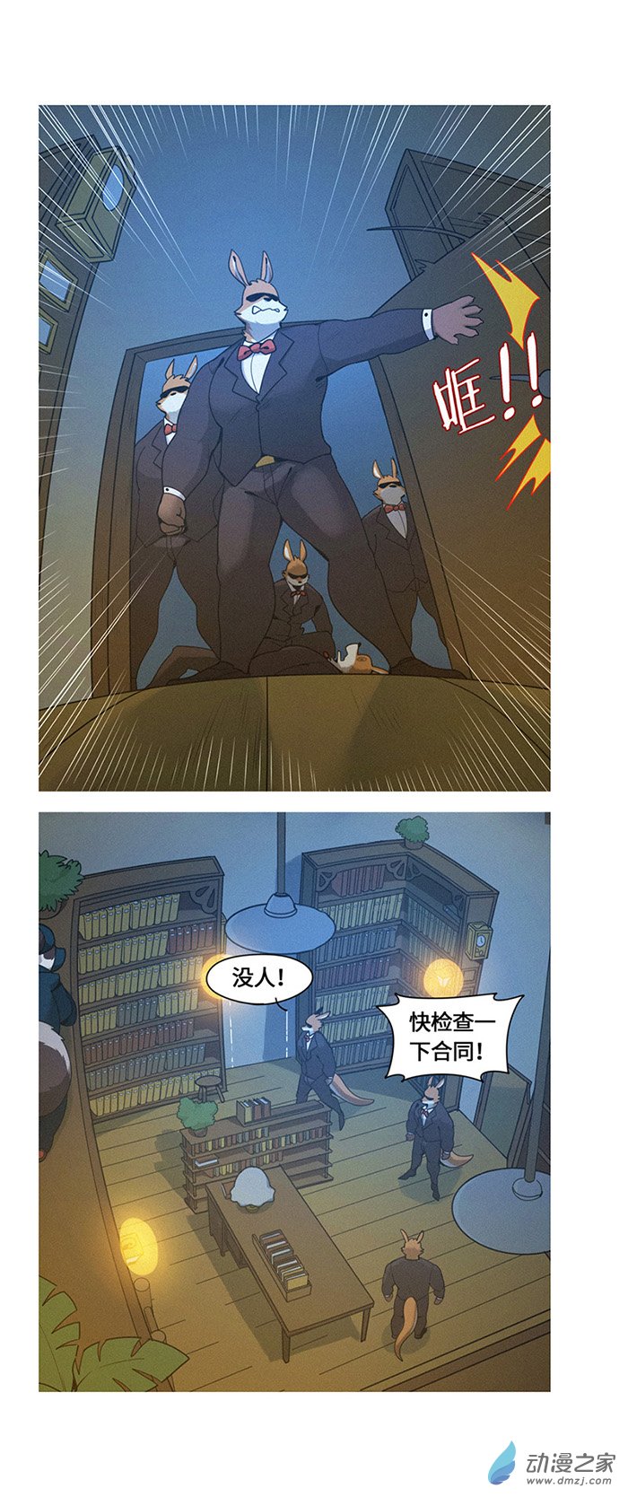 6.jpg