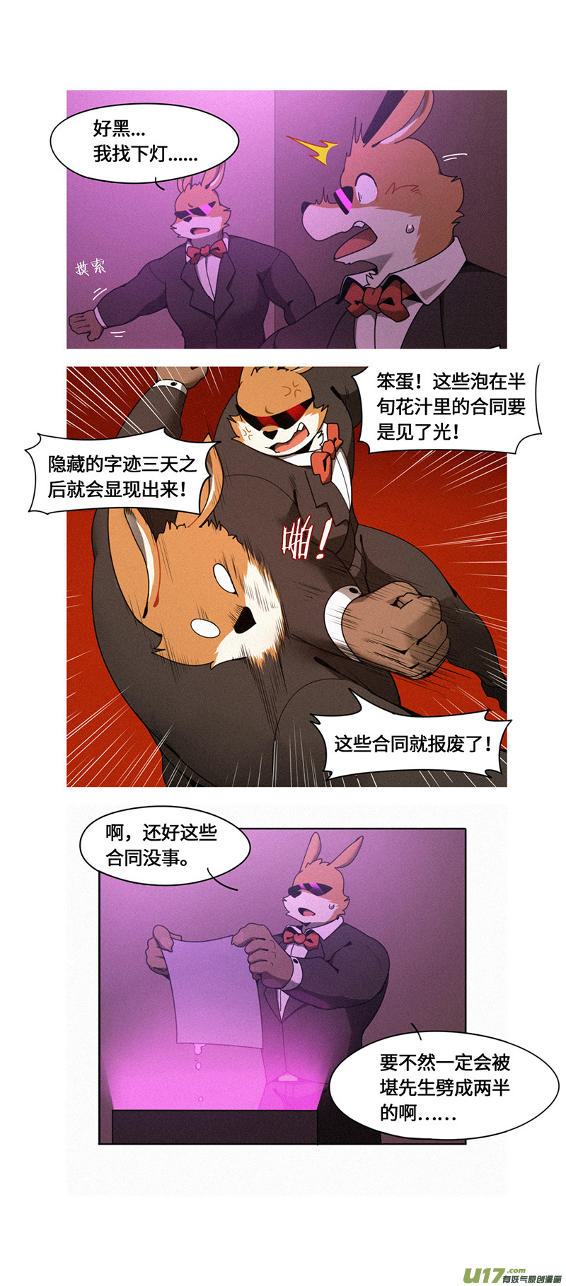 13.jpg