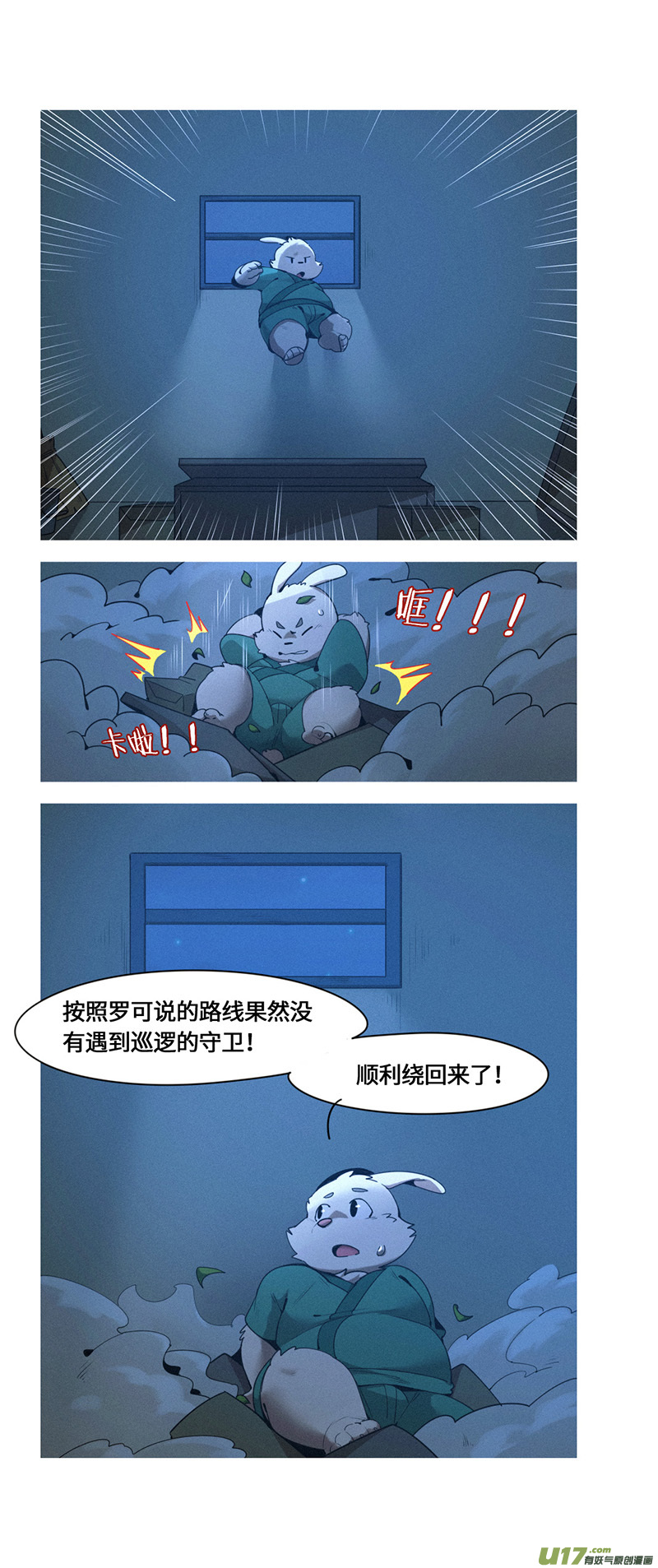2.jpg