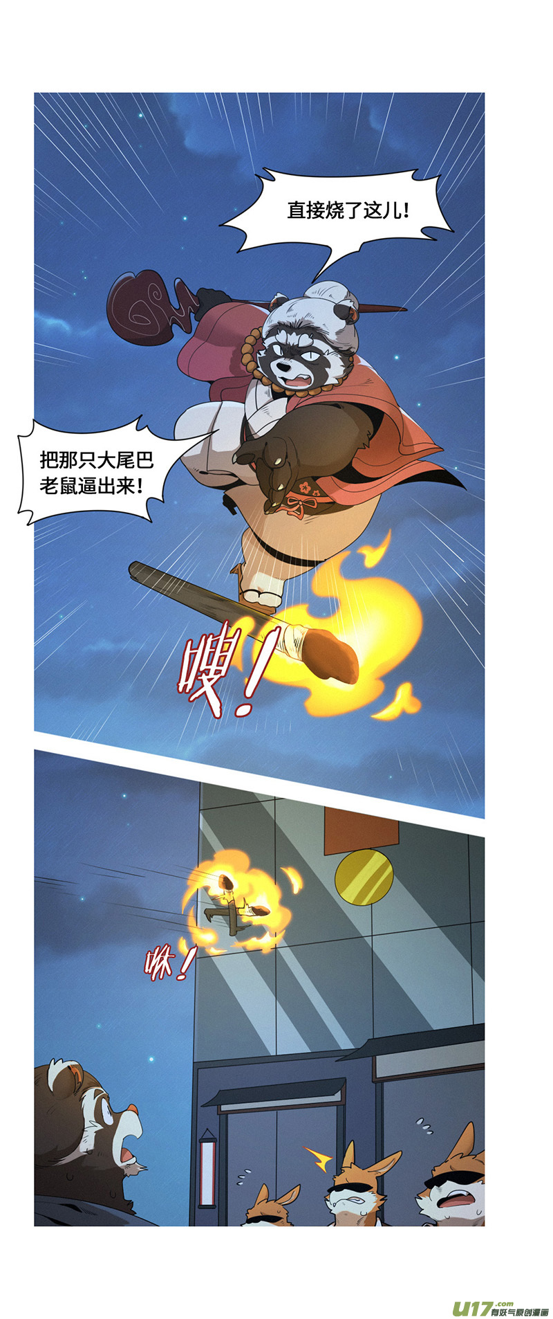6.jpg