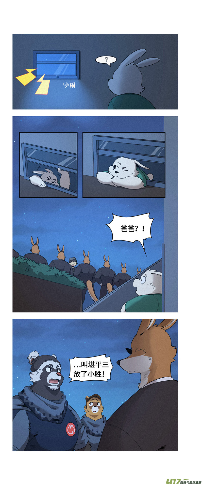 4.jpg
