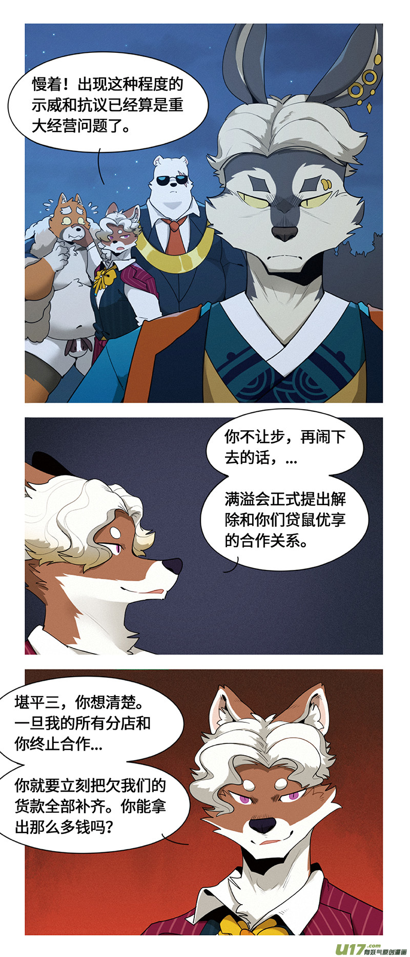 5.jpg