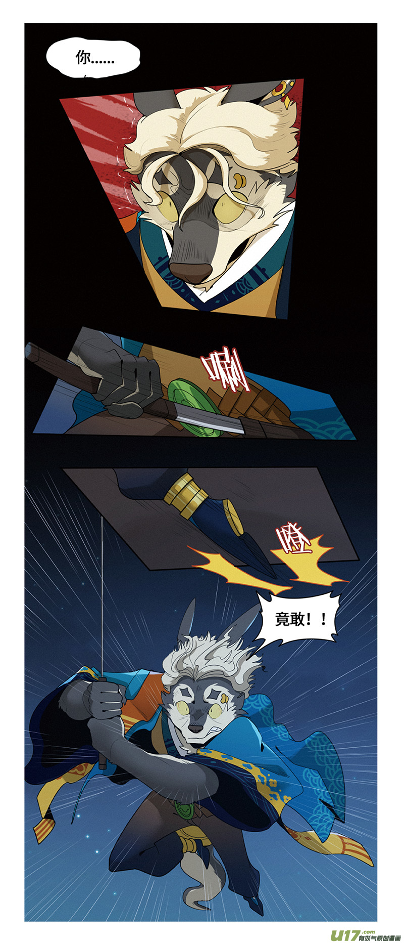 11.jpg